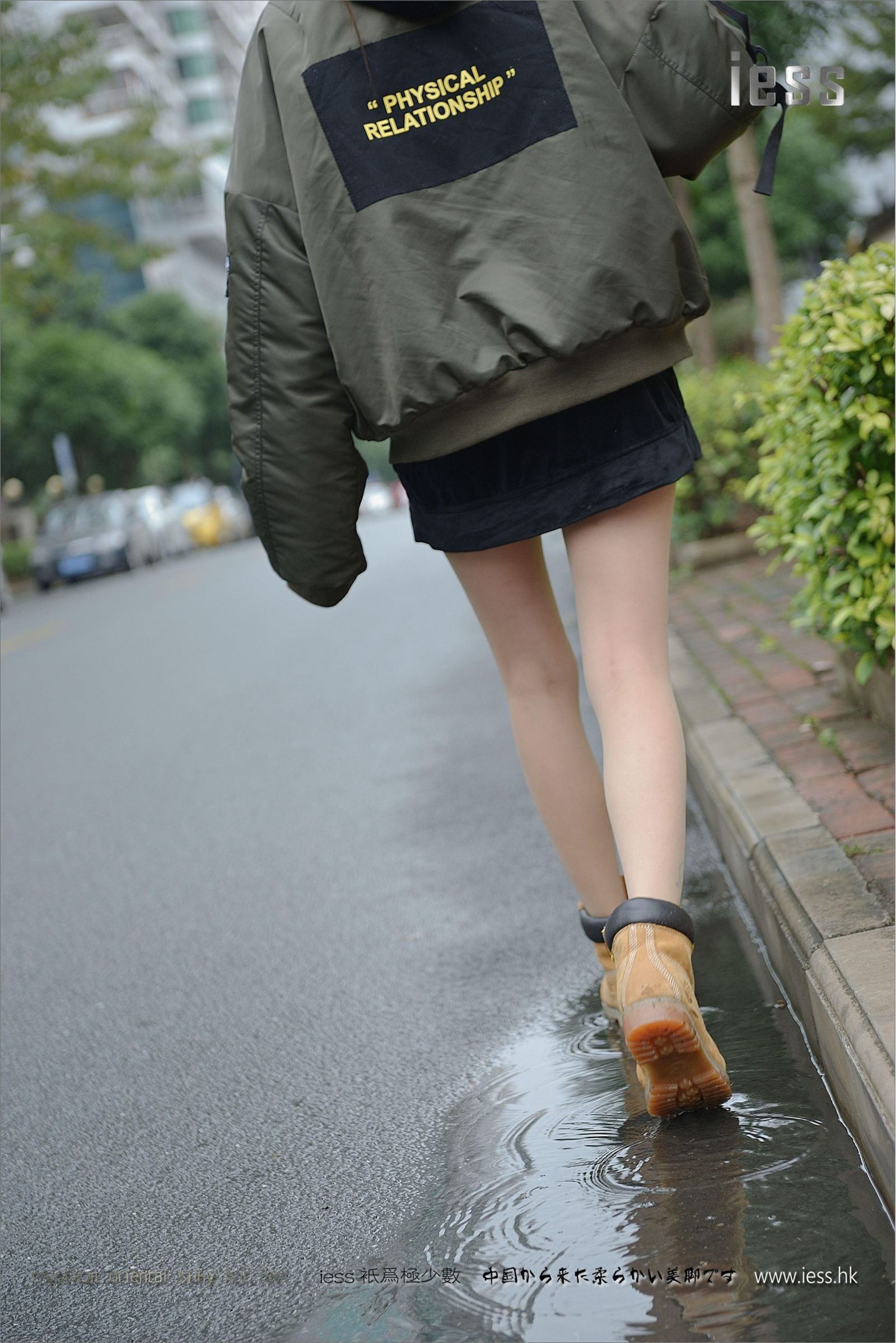 [IESS异思趣向]系列 Mode 潇潇2